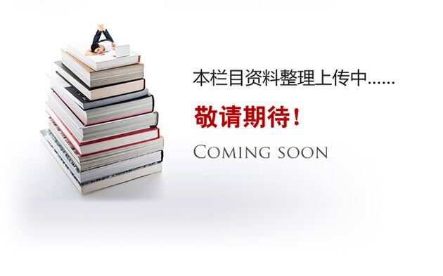 營(yíng)銷(xiāo)網(wǎng)絡(luò)